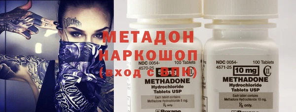 прущие крисы Балабаново