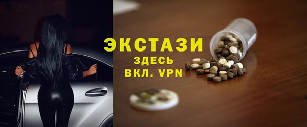 индика Баксан