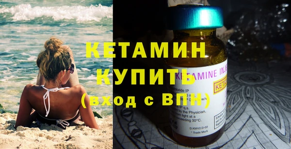 индика Баксан