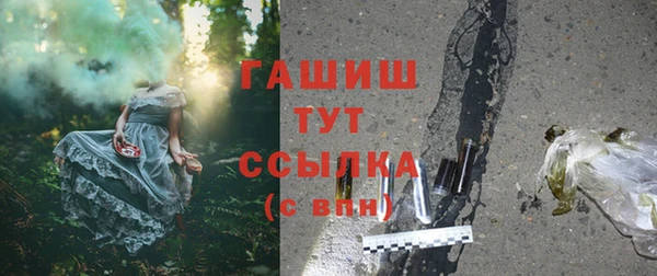 прущие крисы Балабаново