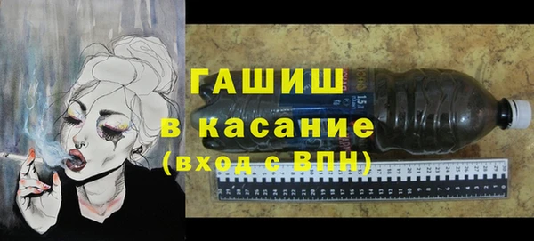 индика Баксан
