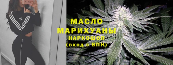 прущие крисы Балабаново